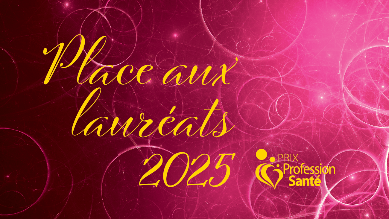 PPS2025