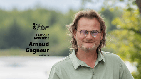 Arnaud Gagneur